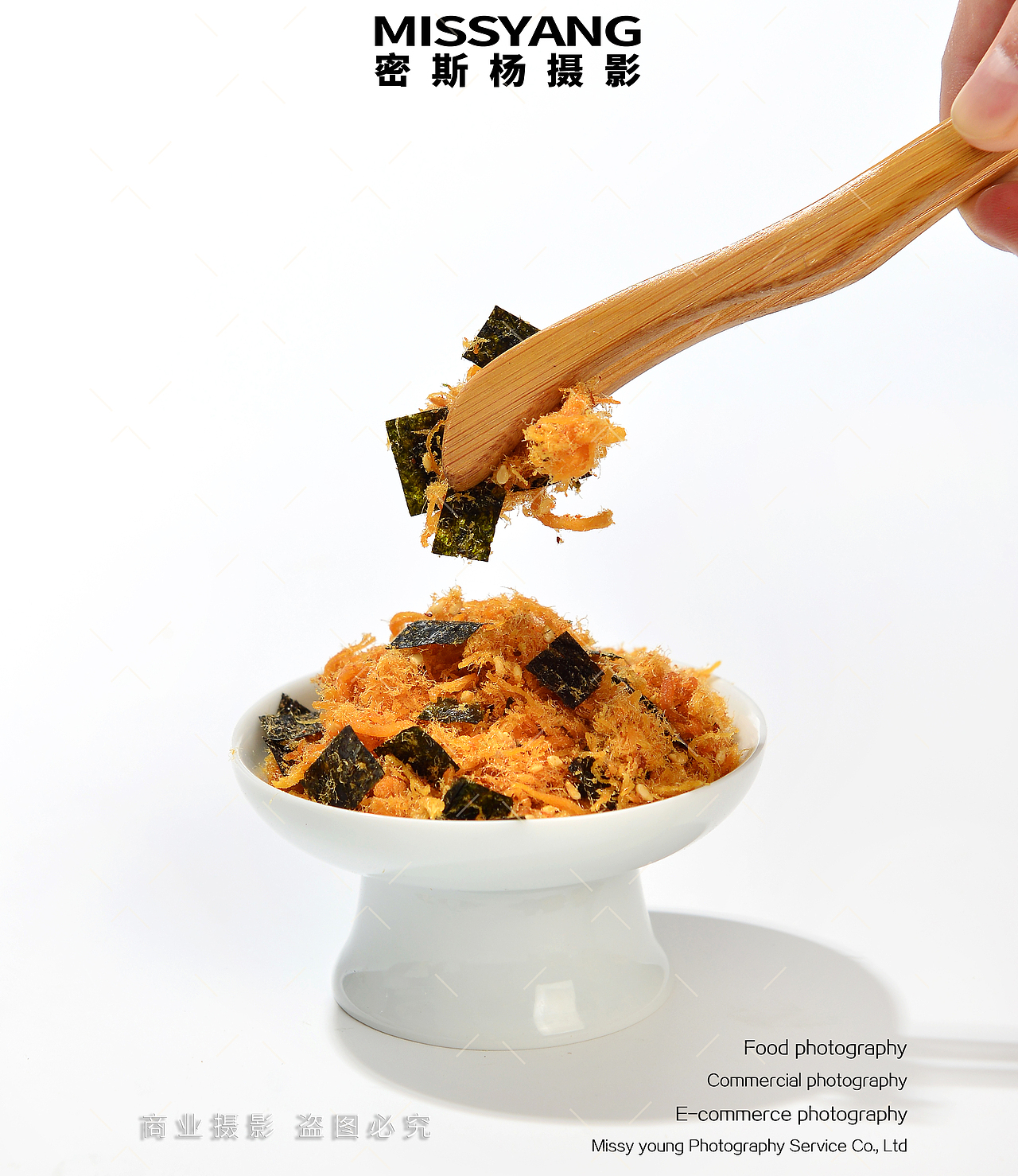 烘焙食材饮品小料拍摄|电商美食|芝士摄影|×郑州密斯杨