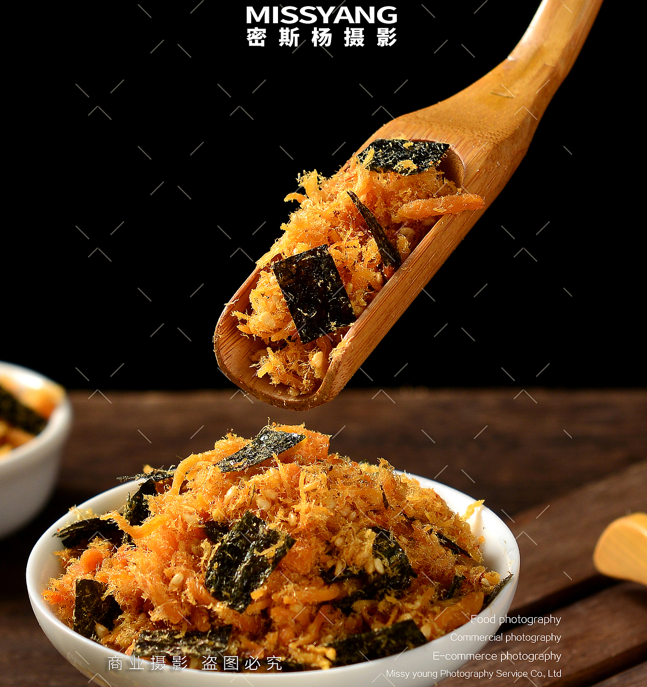 烘焙食材饮品小料拍摄|电商美食|芝士摄影|×郑州密斯杨