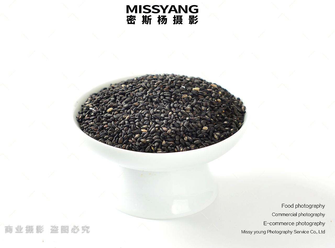 烘焙食材饮品小料拍摄|电商美食|芝士摄影|×郑州密斯杨