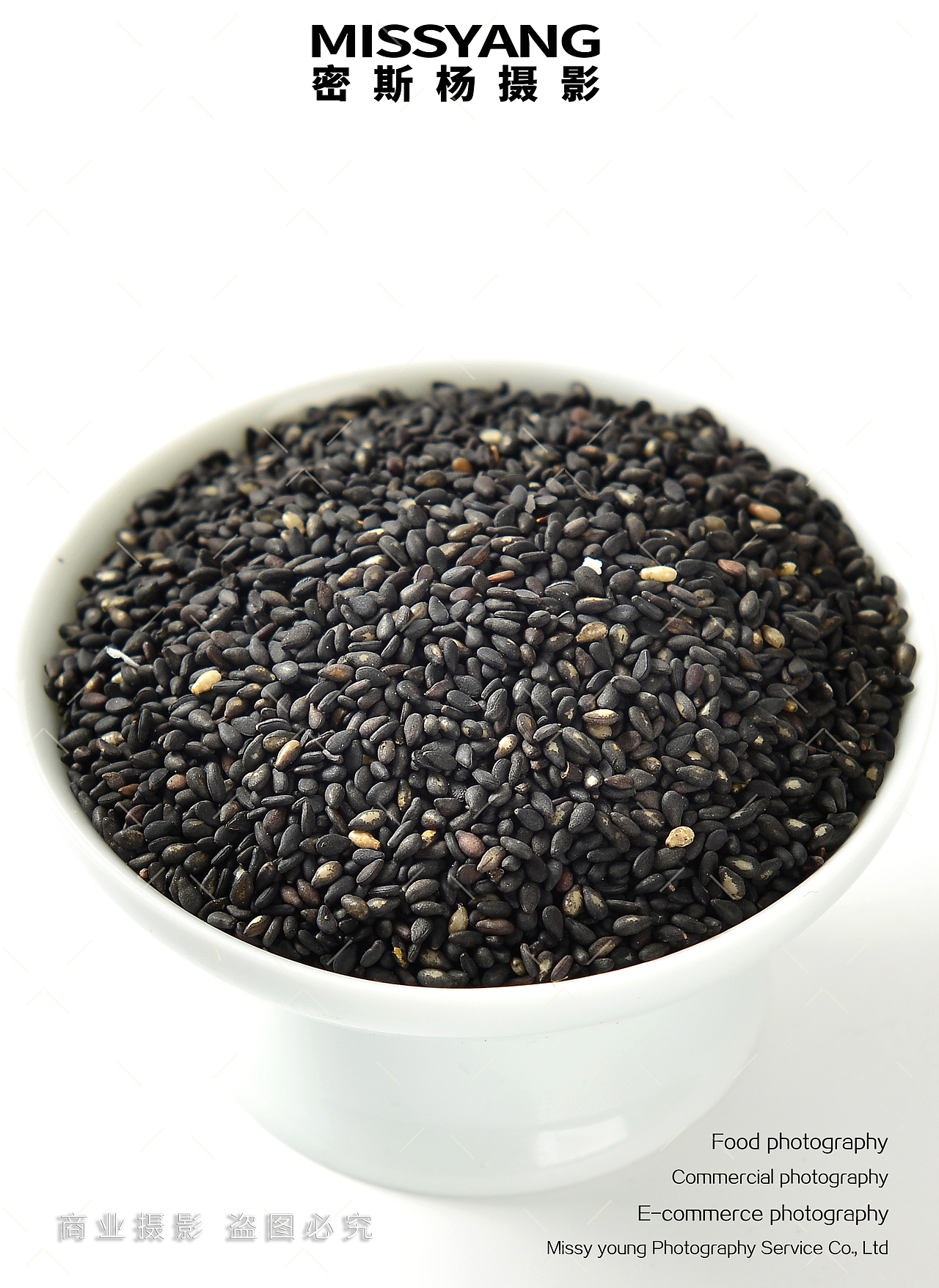 烘焙食材饮品小料拍摄|电商美食|芝士摄影|×郑州密斯杨