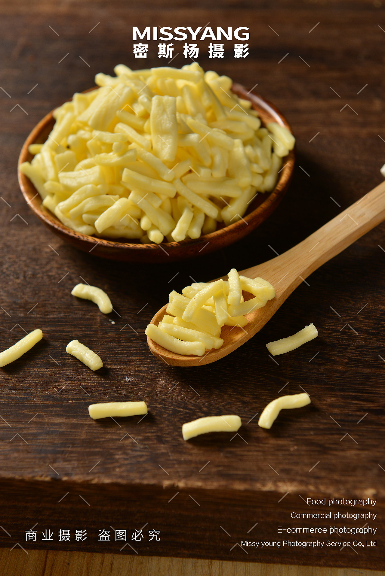 烘焙食材饮品小料拍摄|电商美食|芝士摄影|×郑州密斯杨