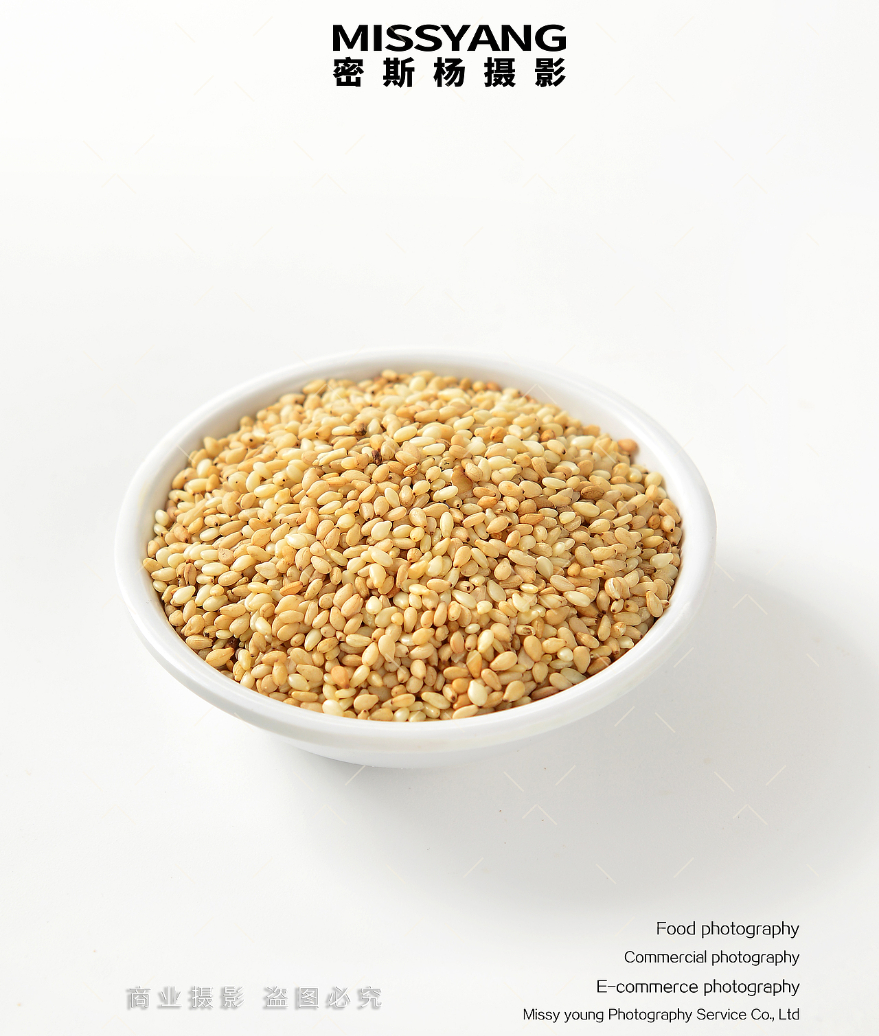 烘焙食材饮品小料拍摄|电商美食|芝士摄影|×郑州密斯杨