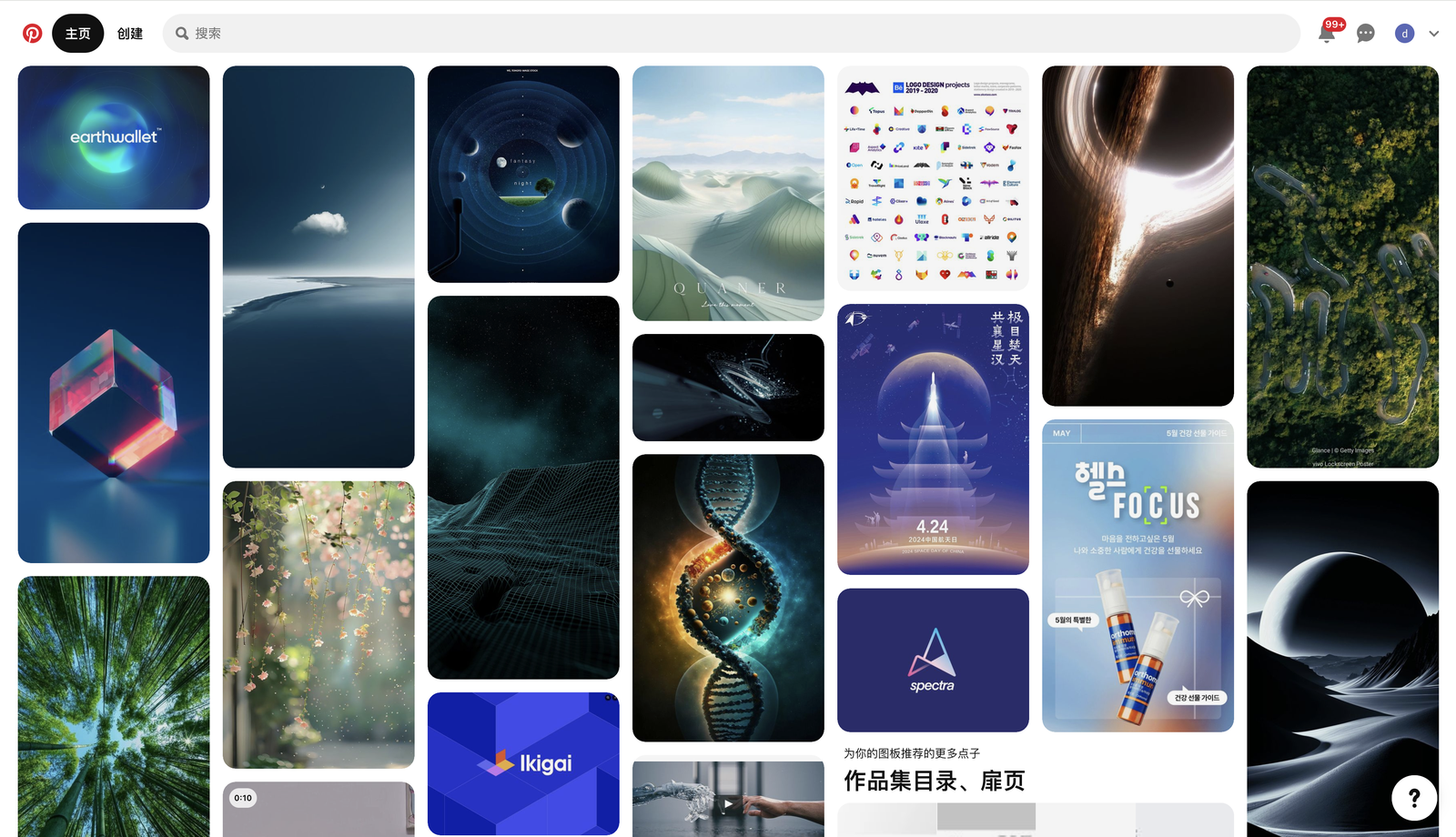 网站设计/官网设计，该怎么做？（图ZMTQ5NzU4NzY=） - 观点 - 站酷设计师酥酥设计原创素材 - 站酷ZCOOL