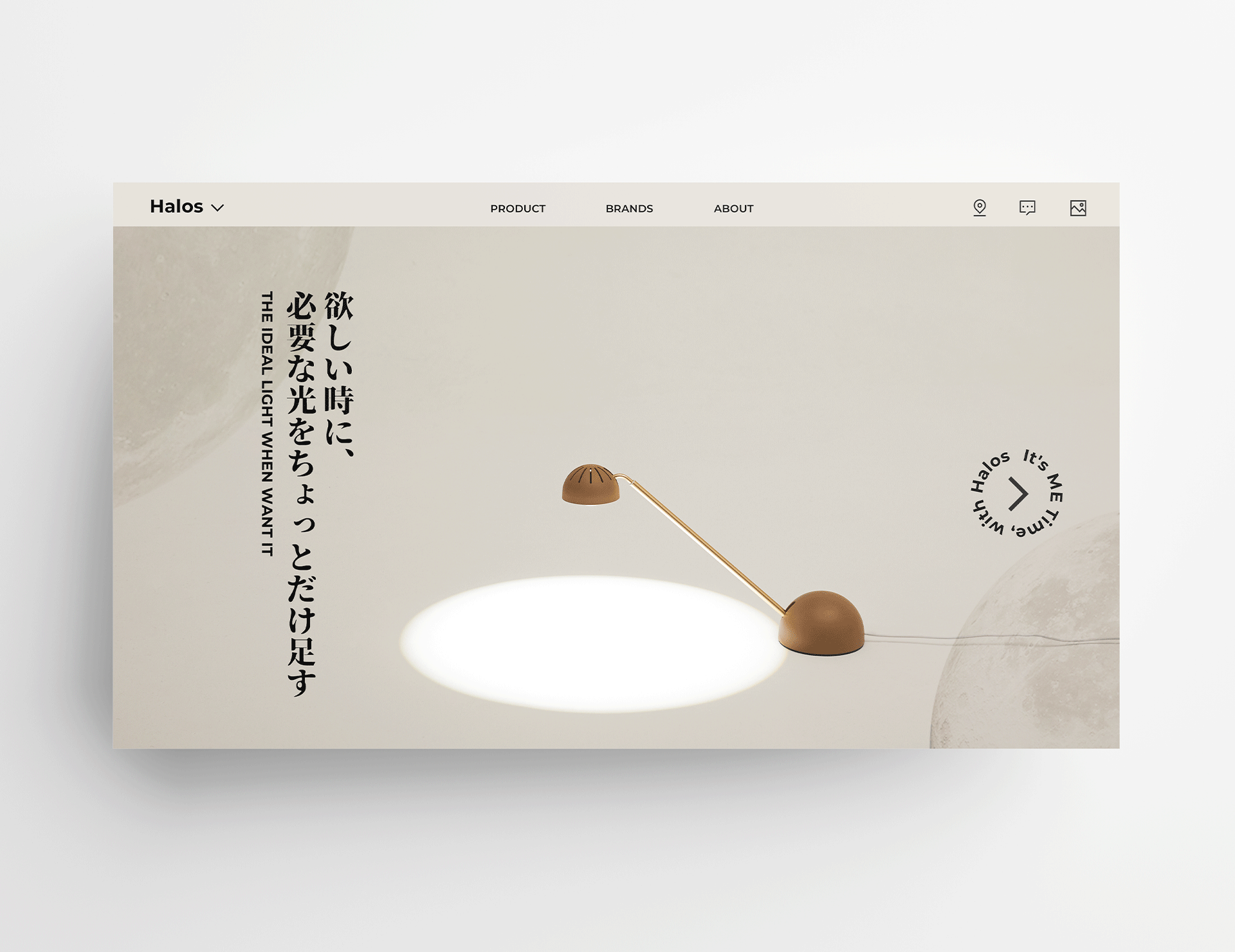 halos~（图ZMzgyMjY3MDIw） - 品牌 - 站酷设计师孙啊尧原创素材 - 站酷ZCOOL