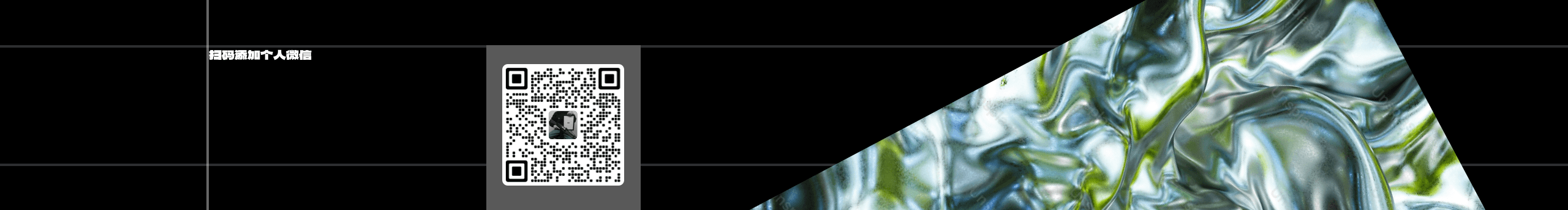 誰(shuí)是TJ的個(gè)人主頁(yè)（背景預(yù)覽） - 主頁(yè)背景設(shè)置 - 站酷設(shè)計(jì)師誰(shuí)是TJ原創(chuàng)素材 - 站酷ZCOOL