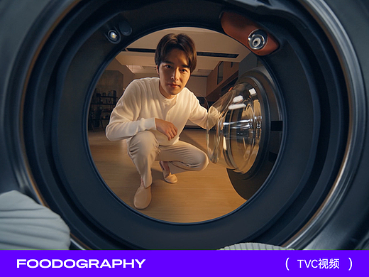 TVC视频 | 美的洗衣机 X 食摄集