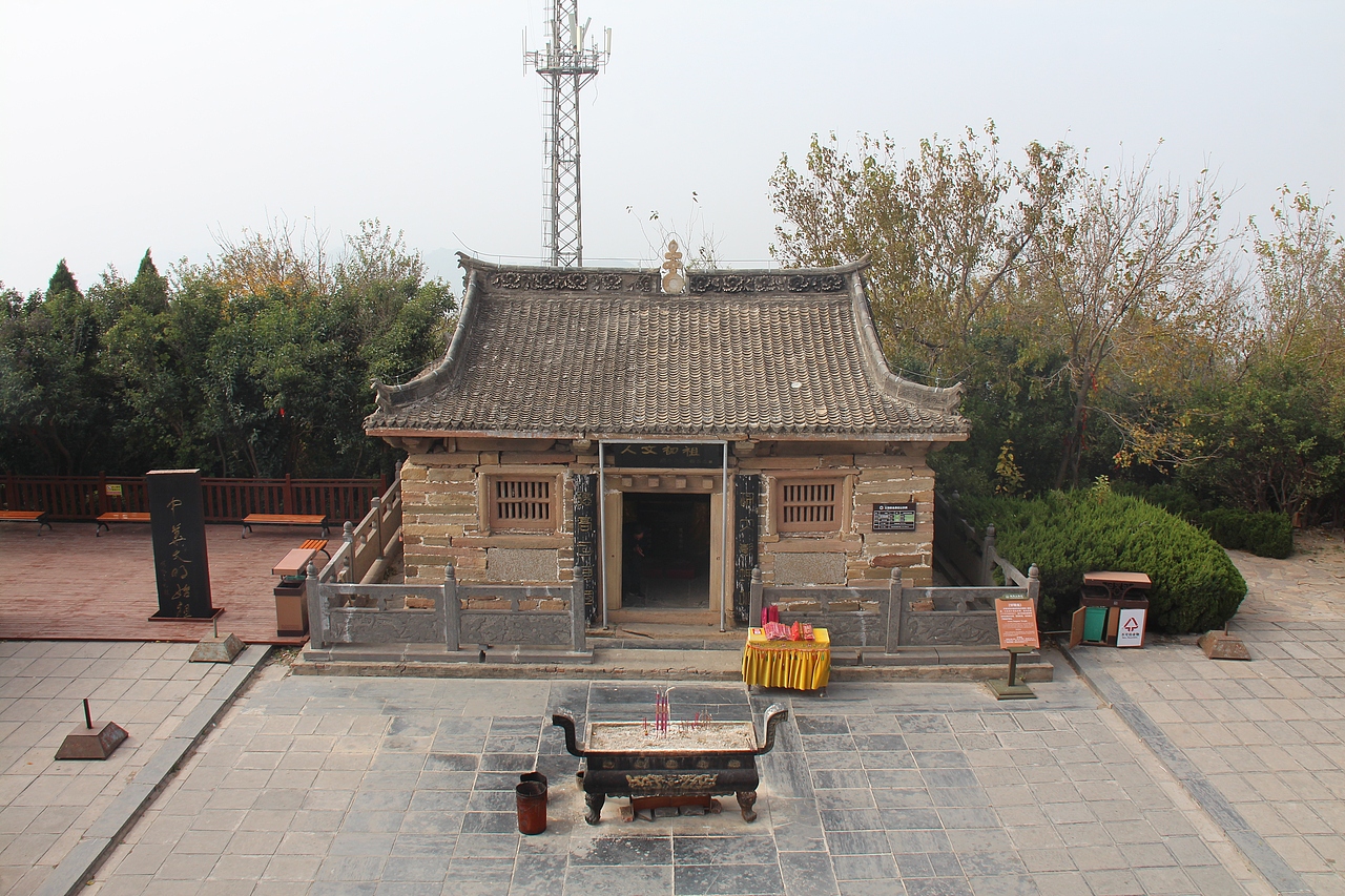 始祖黄帝，肇始苴茨