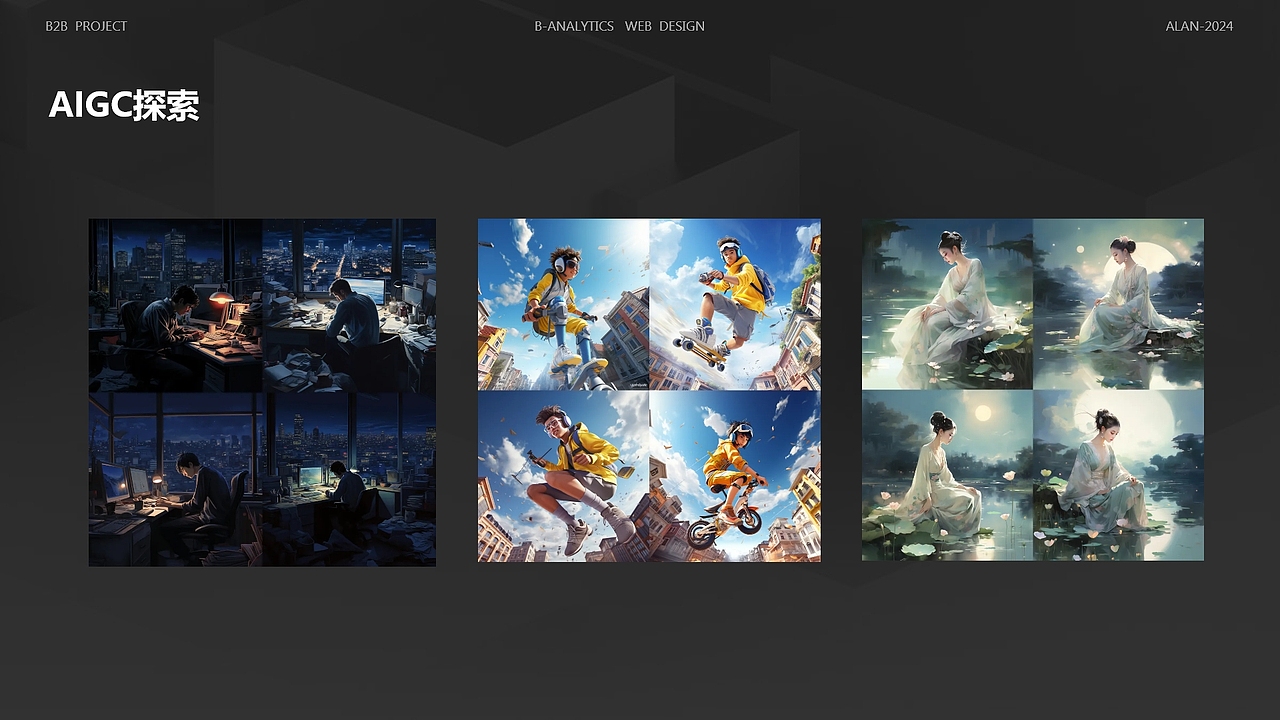 作品集展示（图ZMzgyMjc3NTky） - 软件界面 - 站酷设计师wangxingwu原创素材 - 站酷ZCOOL