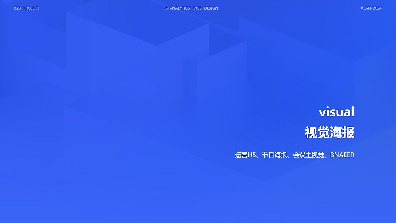 作品集展示（图ZMzgyMjc3NTc2） - 软件界面 - 站酷设计师wangxingwu原创素材 - 站酷ZCOOL