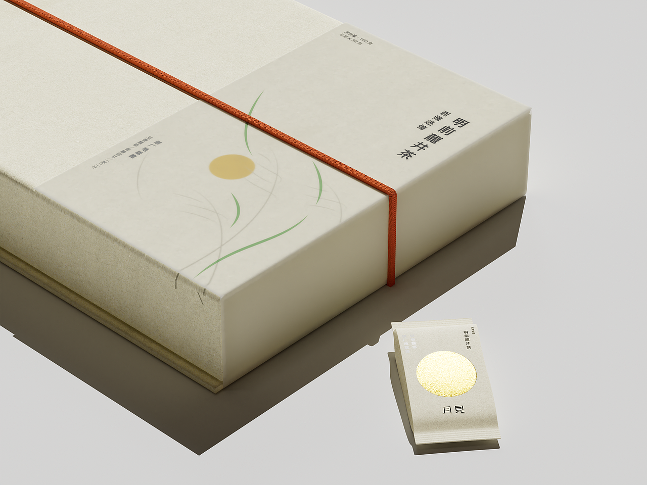 品牌设计|茶叶包装设计|by 1st