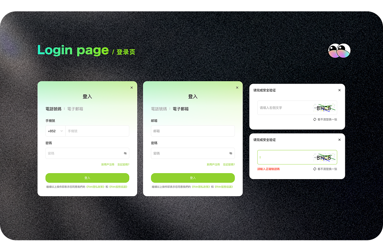 海外商城平台（图ZMzgyMjgwMjY4） - 软件界面 - 站酷设计师菲比接单中原创素材 - 站酷ZCOOL