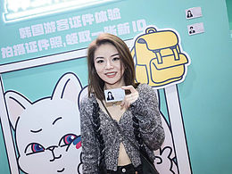 卡通ID制卡拍照 Ai制卡互动装置 aigc二次元卡片拍照机