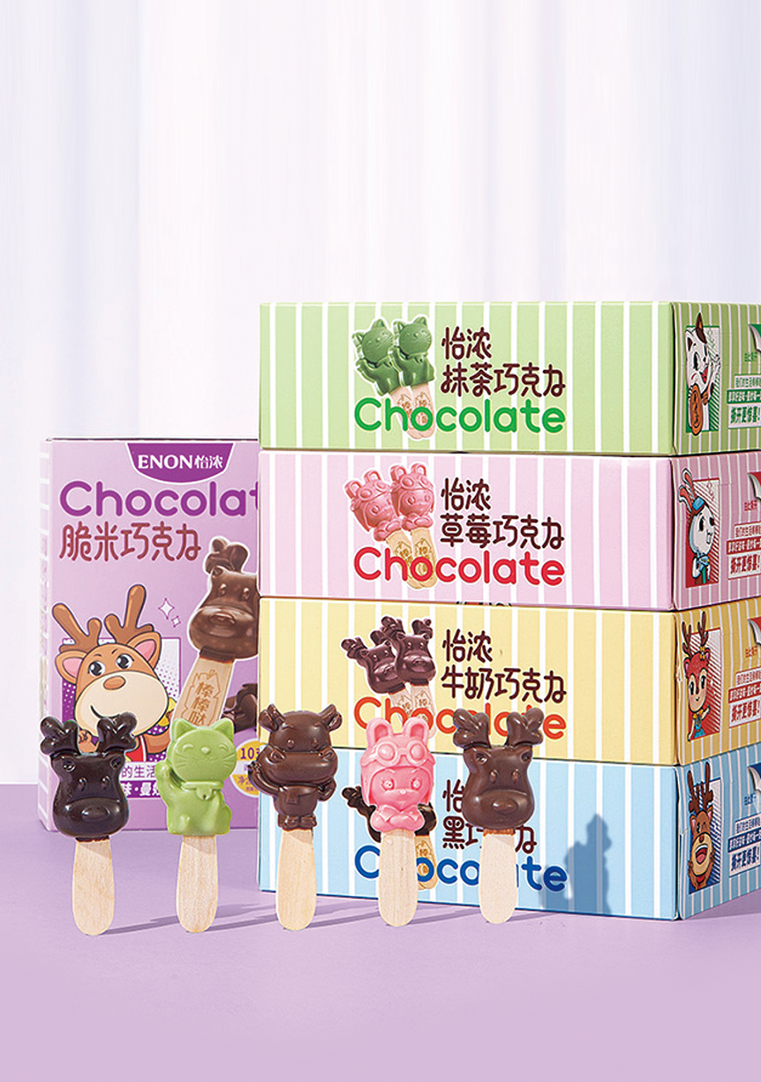 大天朝品牌策划——巧克力的萌想,打造糖玩互动主题