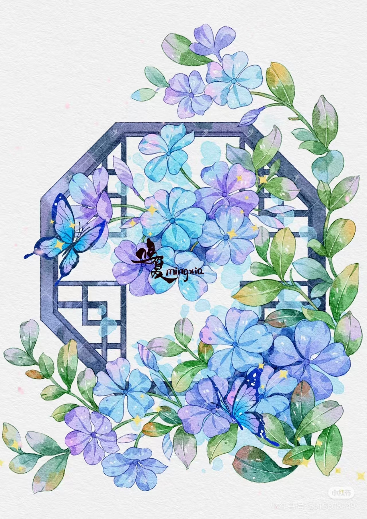 花窗植物系列