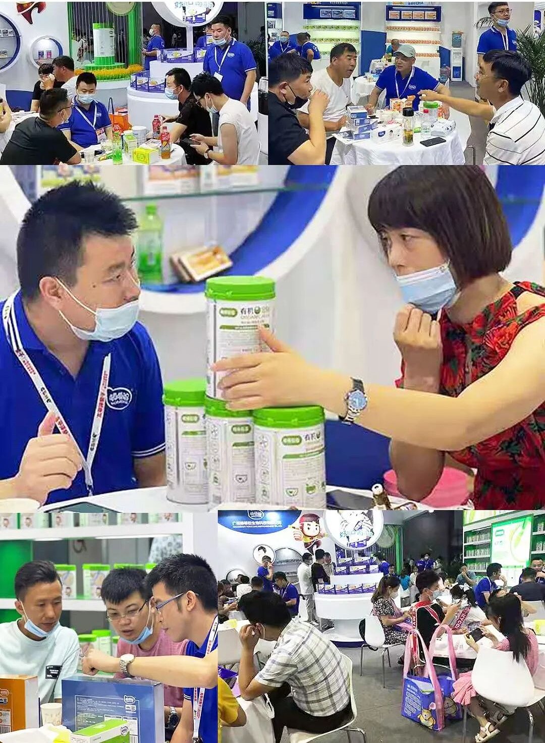 大天朝品牌策划——专注宝宝每一步，有机定制爱臻高！（图ZMzgyMjg1NjA4） - 品牌 - 站酷设计师天朝品牌策划原创素材 - 站酷ZCOOL