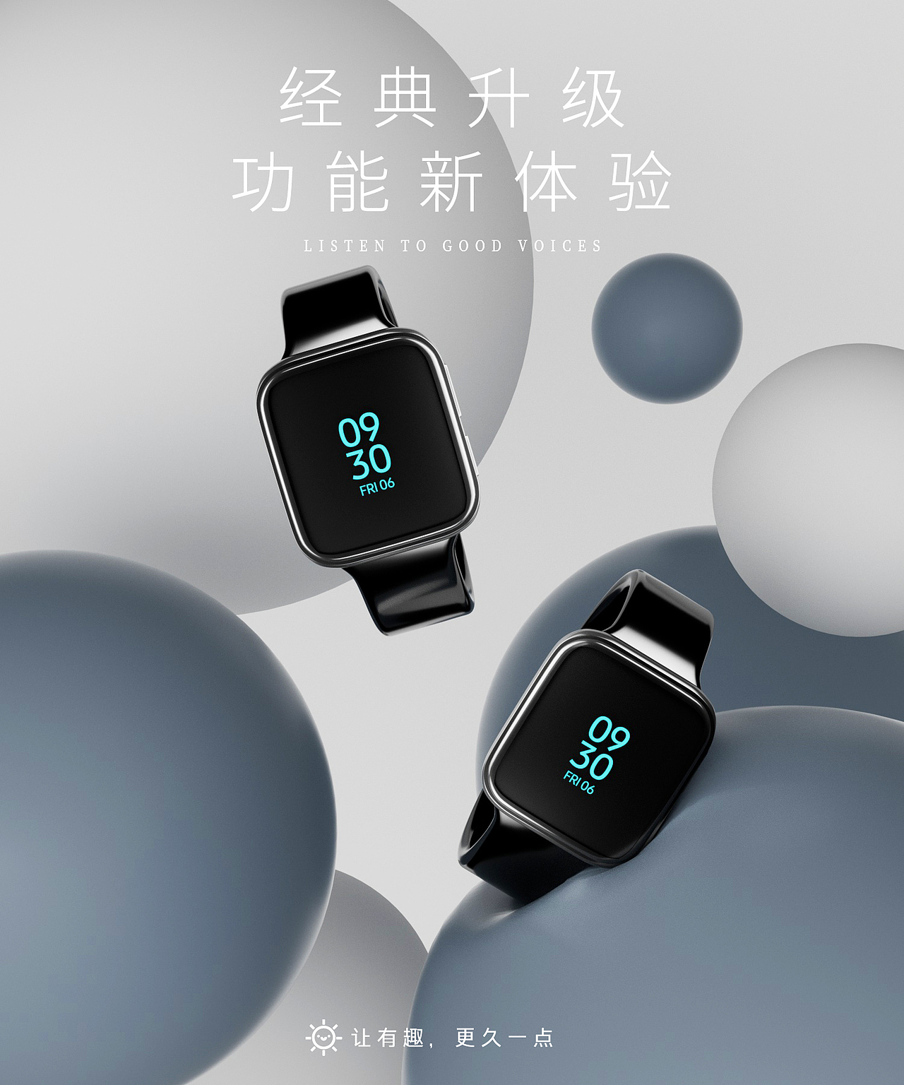 OPPO watch