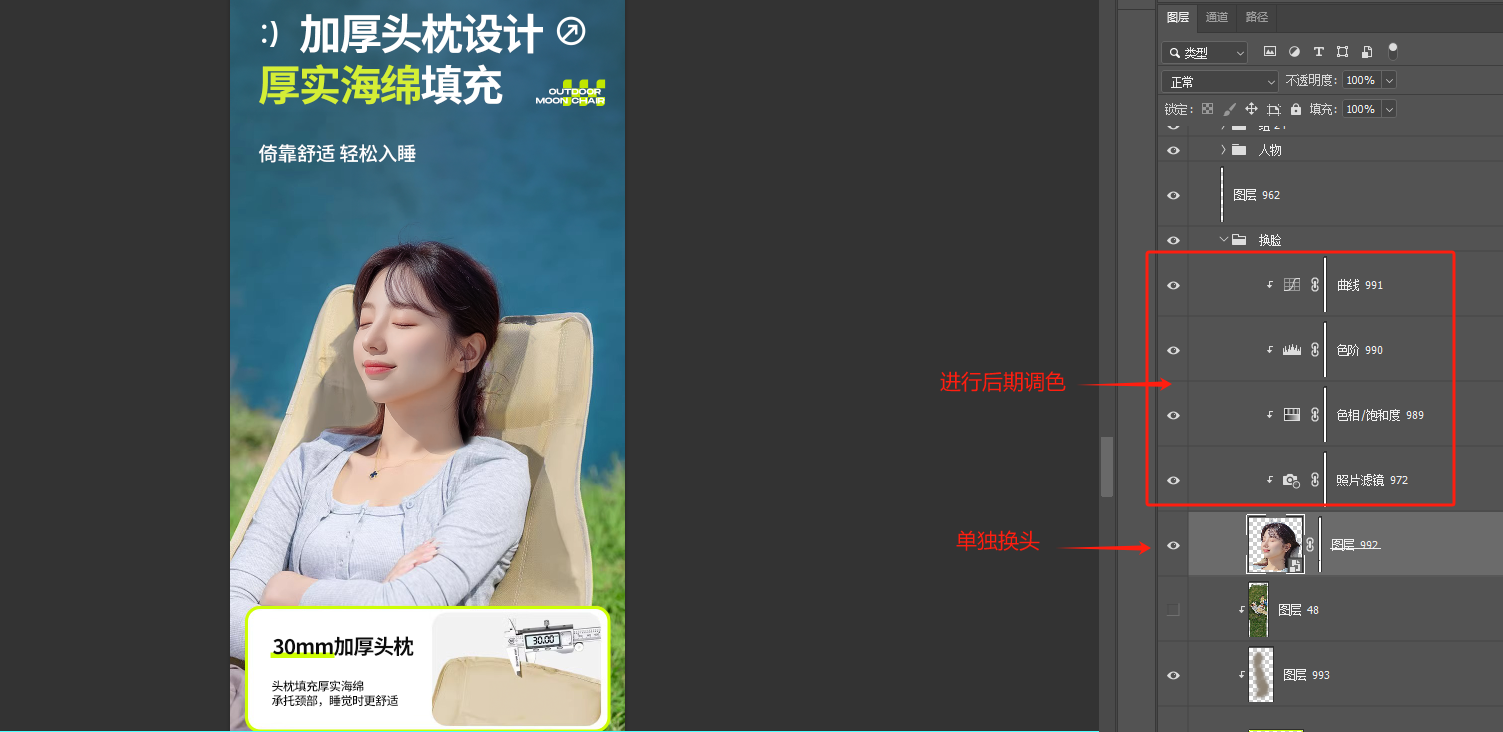 AIGC电商应用指南 | 这么简单又逆天的操作 一般人我不告诉他(图ZMTQ5NzYxNTY=) - 教程 - 站酷设计师走走停停的马拉松原创素材 - 站酷ZCOOL