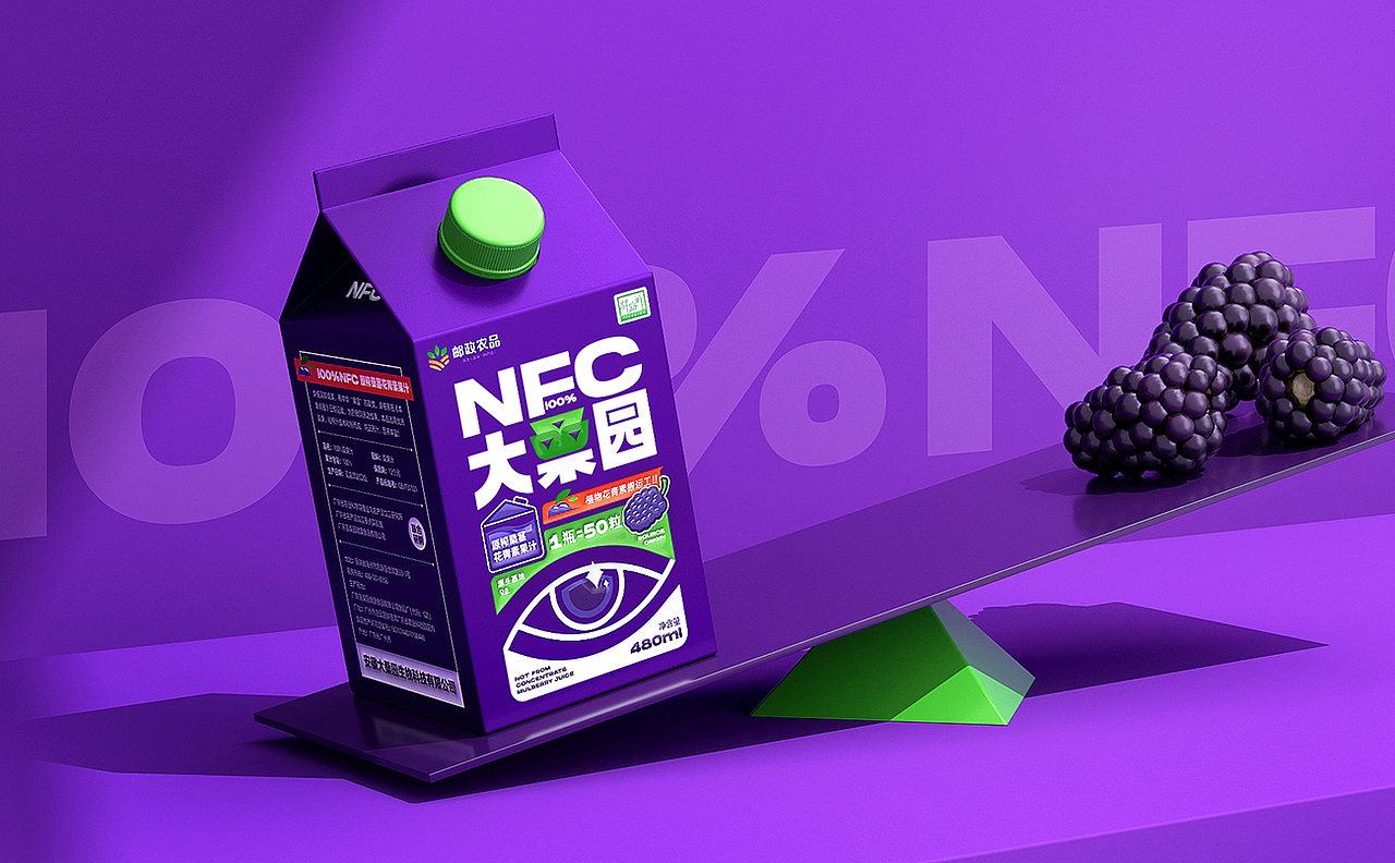 大桑园-产品打造