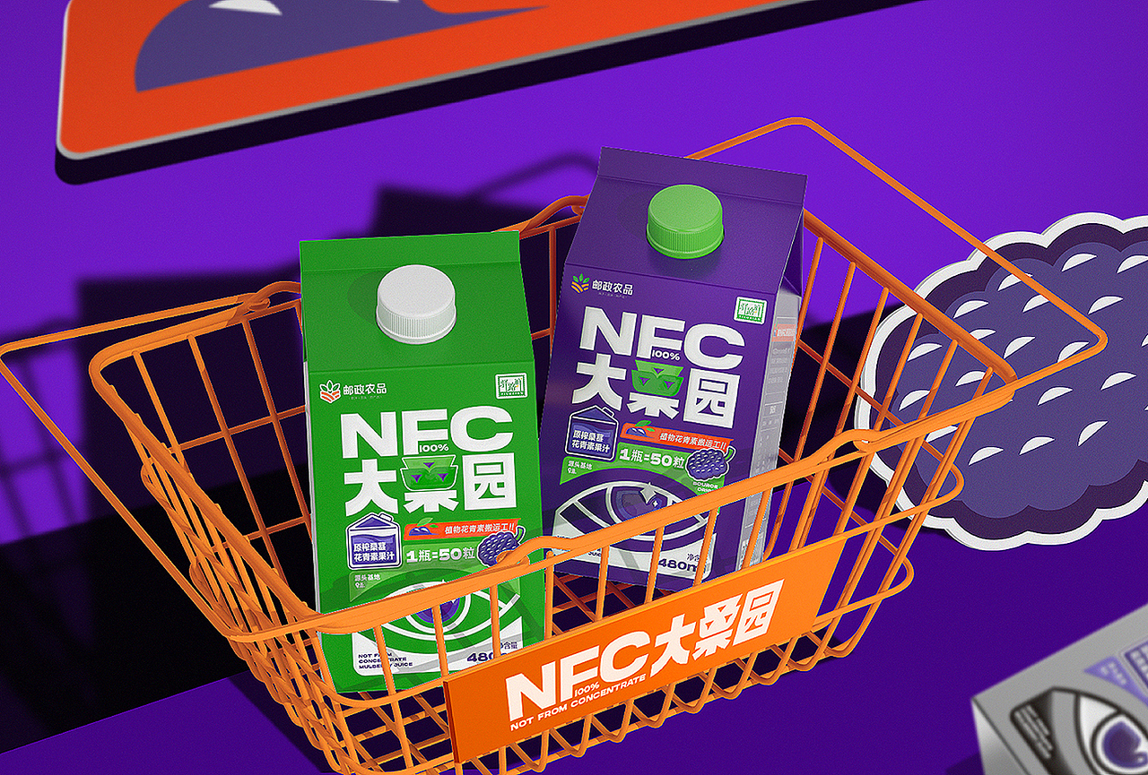 大桑园-产品打造