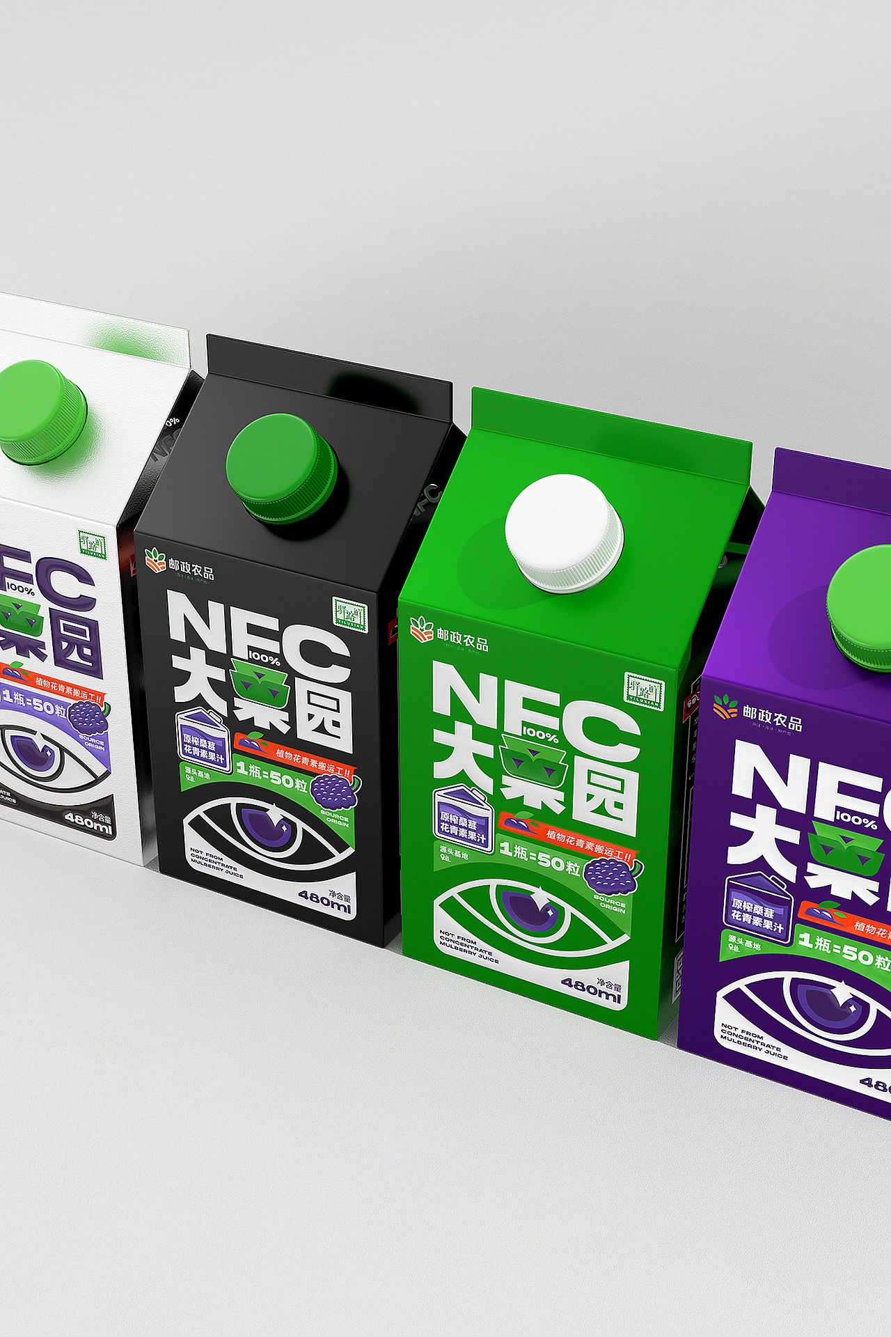 大桑园-产品打造