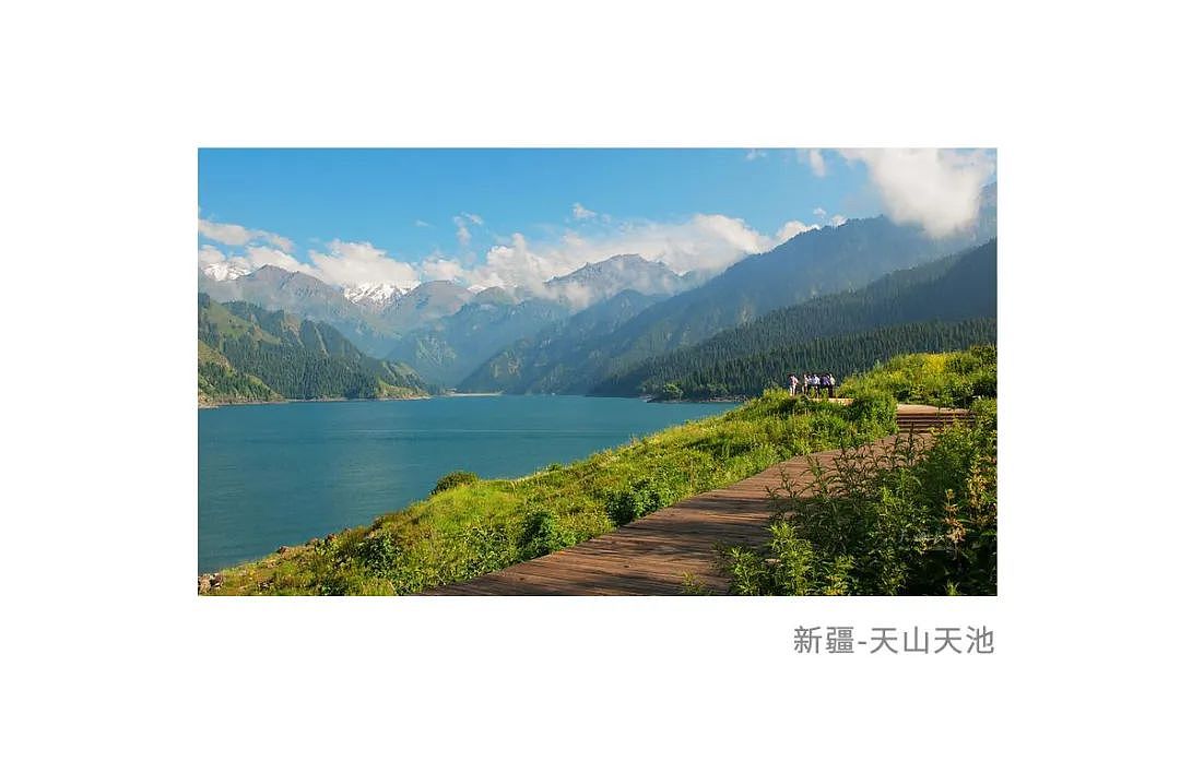 大天朝品牌策划——超级规划，新疆特产走国际！（图ZMzgyMjg4NjYw） - 包装 - 站酷设计师天朝品牌策划原创素材 - 站酷ZCOOL