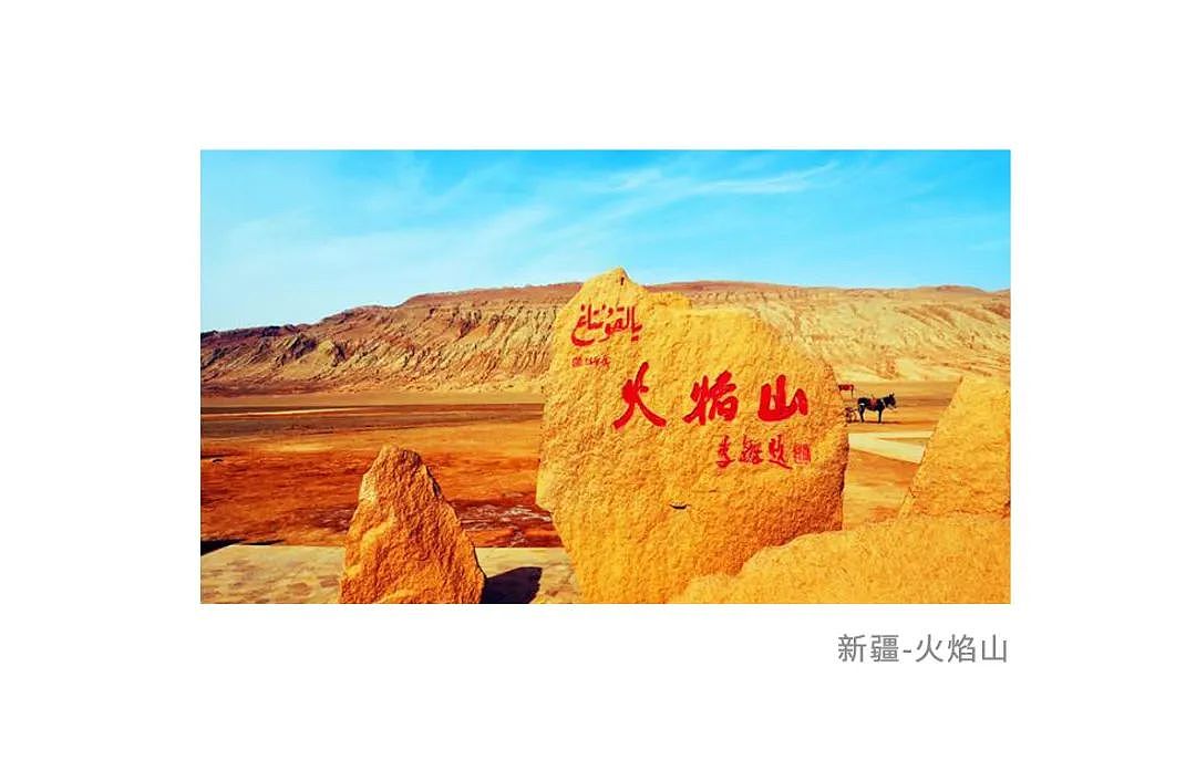 大天朝品牌策划——超级规划，新疆特产走国际！（图ZMzgyMjg4Njc2） - 包装 - 站酷设计师天朝品牌策划原创素材 - 站酷ZCOOL