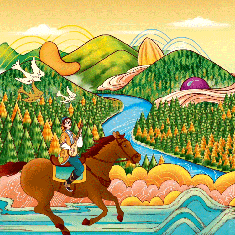 大天朝品牌策划——超级规划，新疆特产走国际！（图ZMzgyMjg4Njgw） - 包装 - 站酷设计师天朝品牌策划原创素材 - 站酷ZCOOL