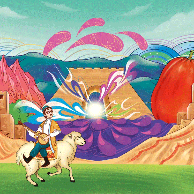 大天朝品牌策划——超级规划，新疆特产走国际！（图ZMzgyMjg4Njg4） - 包装 - 站酷设计师天朝品牌策划原创素材 - 站酷ZCOOL