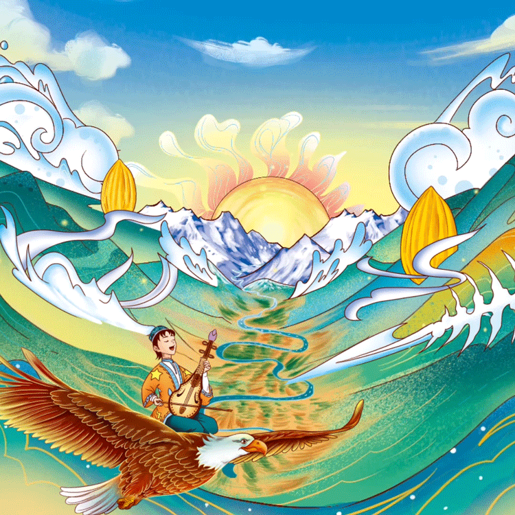 大天朝品牌策划——超级规划，新疆特产走国际！（图ZMzgyMjg4NjY0） - 包装 - 站酷设计师天朝品牌策划原创素材 - 站酷ZCOOL