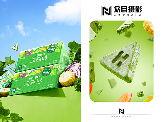 冻森活 | 菜爆了 ✖ 众目摄影 |