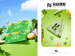 拍摄渲染