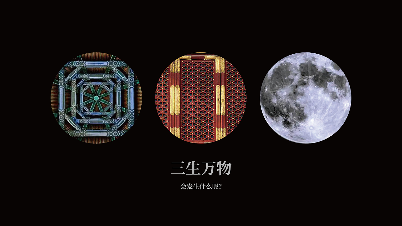 牛栏山-白酒包装设计 | 酒盒 | 酒包装设计 | 酒瓶设计