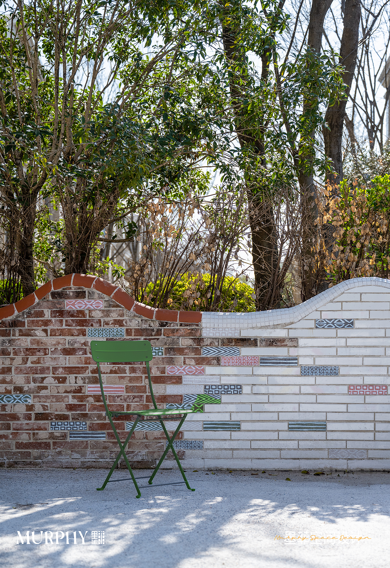 △院子和围墙以及墙外的绿化