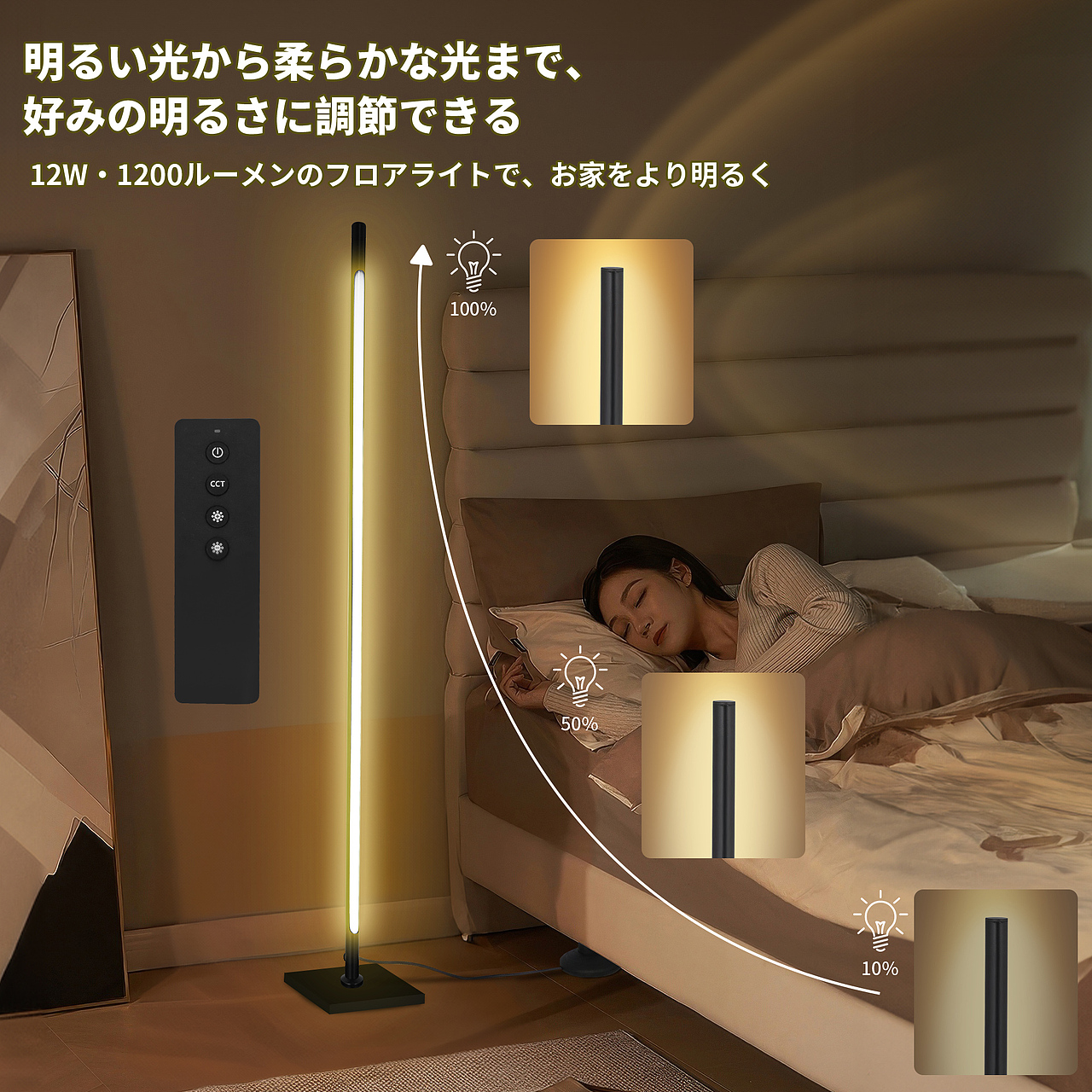 灯具:直杆灯(图片)