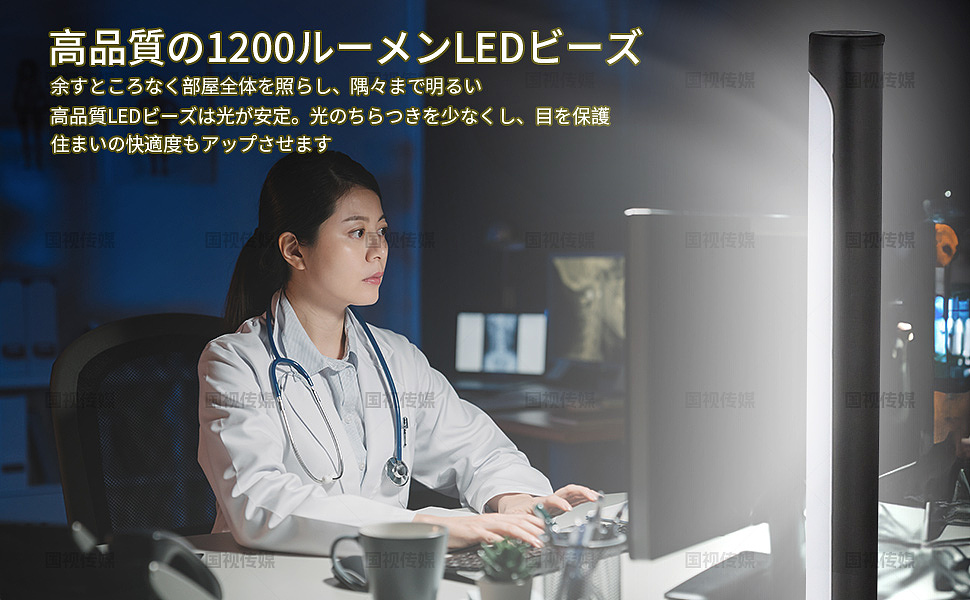 灯具:直杆灯(图片)