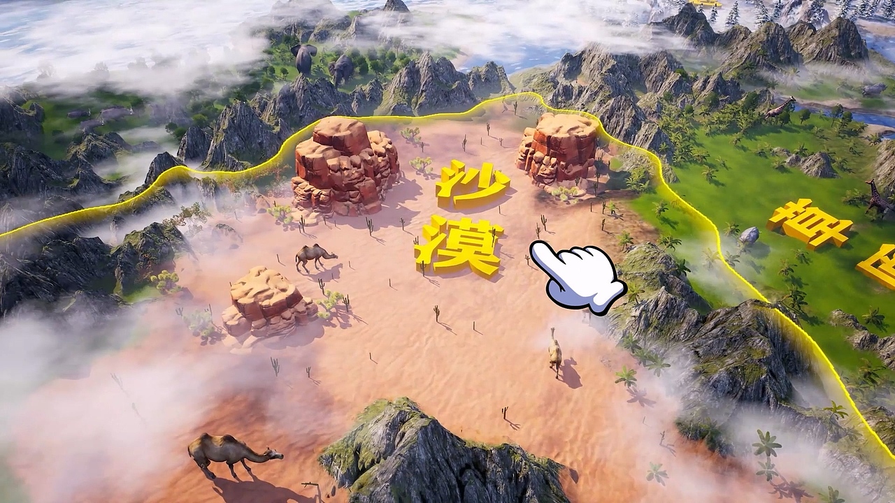 Chestnut | 野兽领主（图ZMzgyMjk3NjI4） - 动画/影视 - 站酷设计师Chestnut视觉原创素材 - 站酷ZCOOL