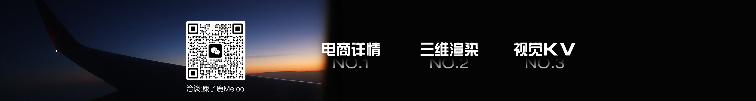 麋了鹿Meloo的個(gè)人主頁（封面預(yù)覽） - 主頁封面設(shè)置 - 站酷設(shè)計(jì)師麋了鹿Meloo原創(chuàng)素材 - 站酷ZCOOL