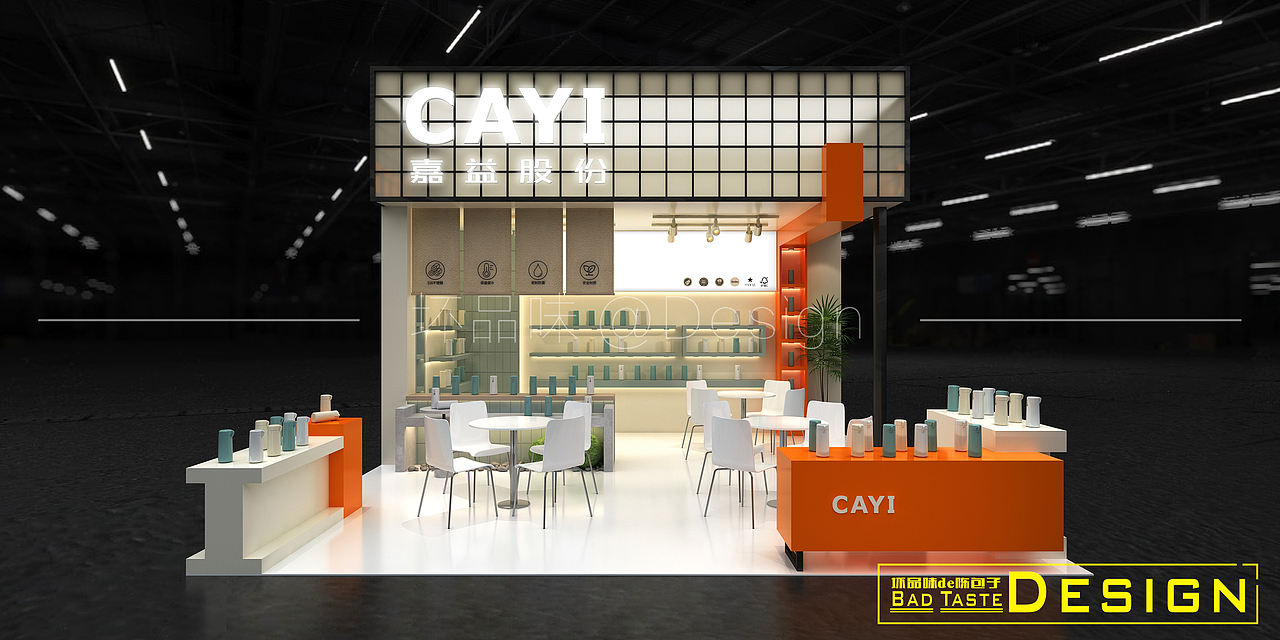 CAYI（图ZMzgyMzAwNDY4） - 建筑/空间 - 站酷设计师坏品味de陈包子原创素材 - 站酷ZCOOL