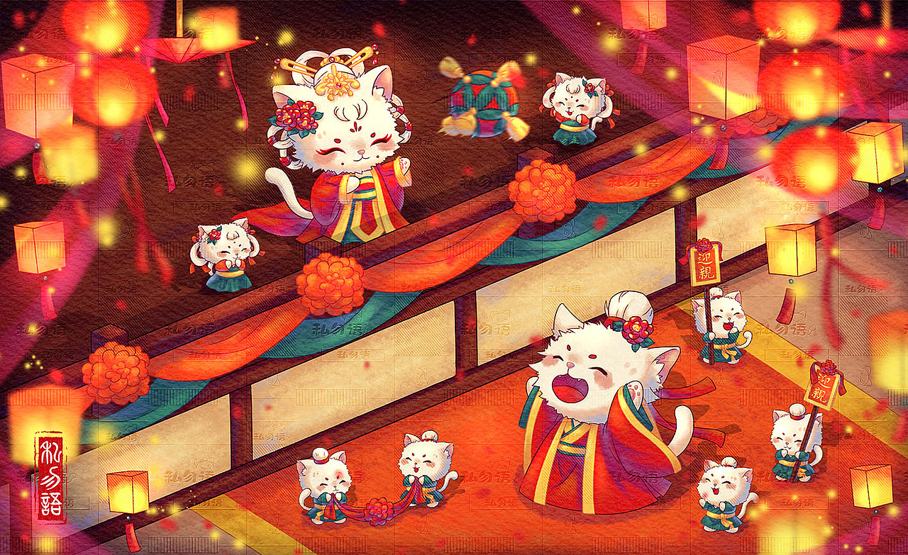 十里红妆（图ZMzgyMzAzODc2） - 商业插画 - 站酷设计师私勿语原创素材 - 站酷ZCOOL