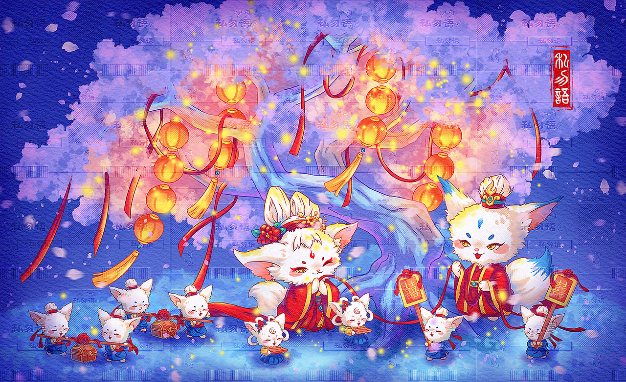 十里红妆（图ZMzgyMzAzOTE2） - 商业插画 - 站酷设计师私勿语原创素材 - 站酷ZCOOL