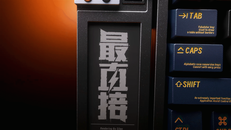 C4D动态学员三里- 瀚文键盘动态练习