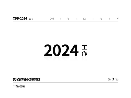 2024-1-6 · DUDU