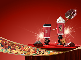 英歌魂 X STUDIO 42 福韵水仙系列饮品KV及配图拍摄