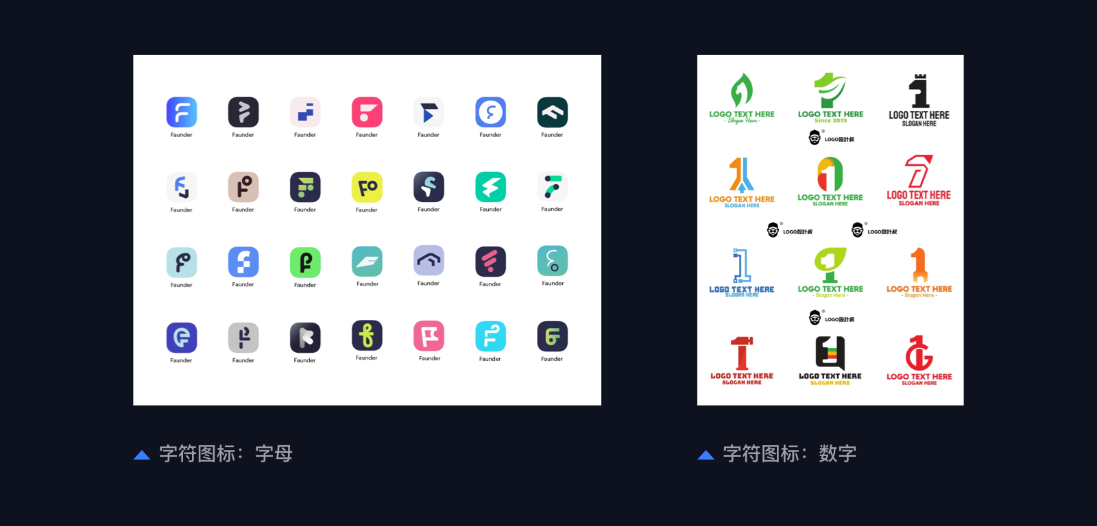 「大厂设计师」教你一文读懂图标设计(图ZMTQ5NzY1NTI=) - 教程 - 站酷设计师阿琳01原创素材 - 站酷ZCOOL
