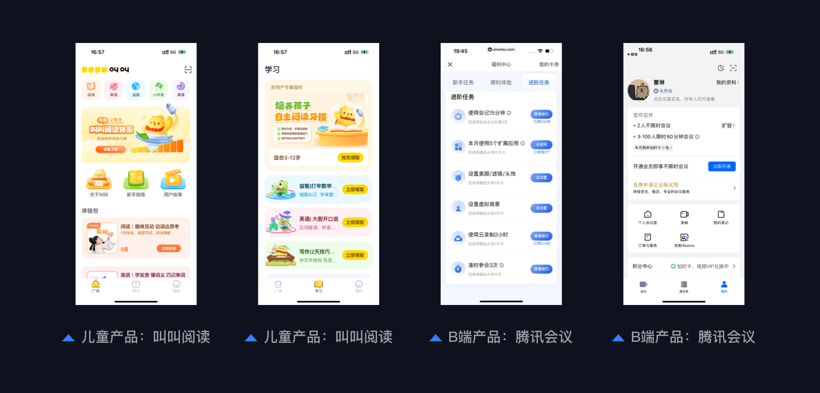 「大厂设计师」教你一文读懂图标设计(图ZMTQ5NzY1OTY=) - 教程 - 站酷设计师阿琳01原创素材 - 站酷ZCOOL