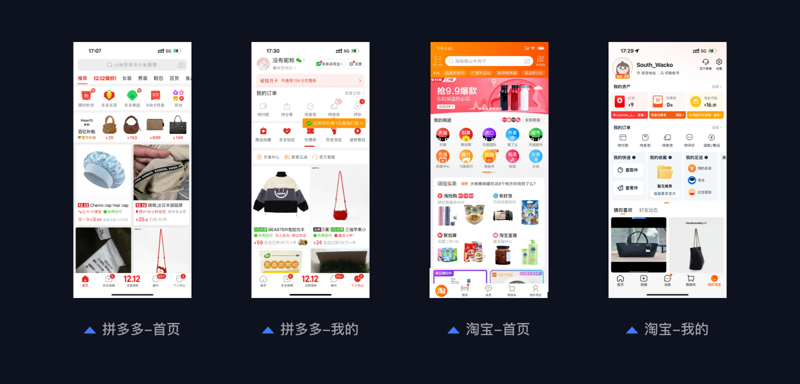 「大厂设计师」教你一文读懂图标设计(图ZMTQ5NzY2MDA=) - 教程 - 站酷设计师阿琳01原创素材 - 站酷ZCOOL