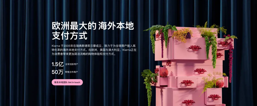 案例研究:银行数字化战略与设计如何对接(图ZMTQ5NzY3NjA=) - 观点 - 站酷设计师米和_MixThinking原创素材 - 站酷ZCOOL