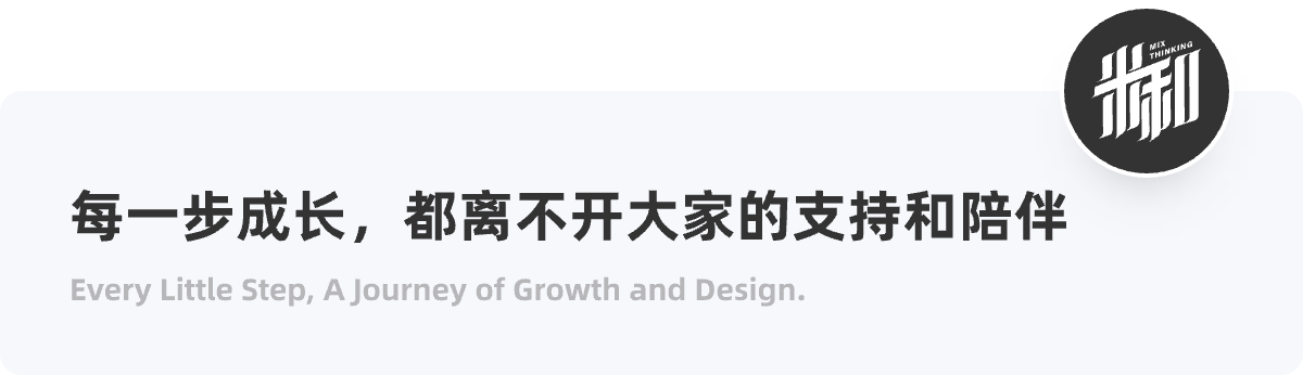案例研究：银行数字化战略与设计如何对接（图ZMTQ5NzY4MTY=） - 观点 - 站酷设计师米和_MixThinking原创素材 - 站酷ZCOOL