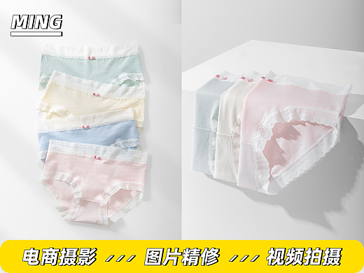 电商产品拍摄丨纯棉内裤 ×qianlee风蕾丝少女内裤拍摄