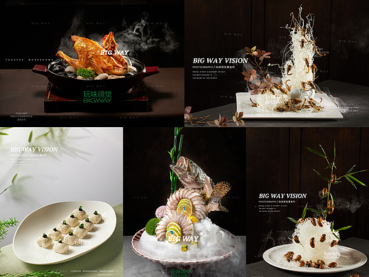 创意中餐｜桐禧东方酒店×BIG WAY玩味